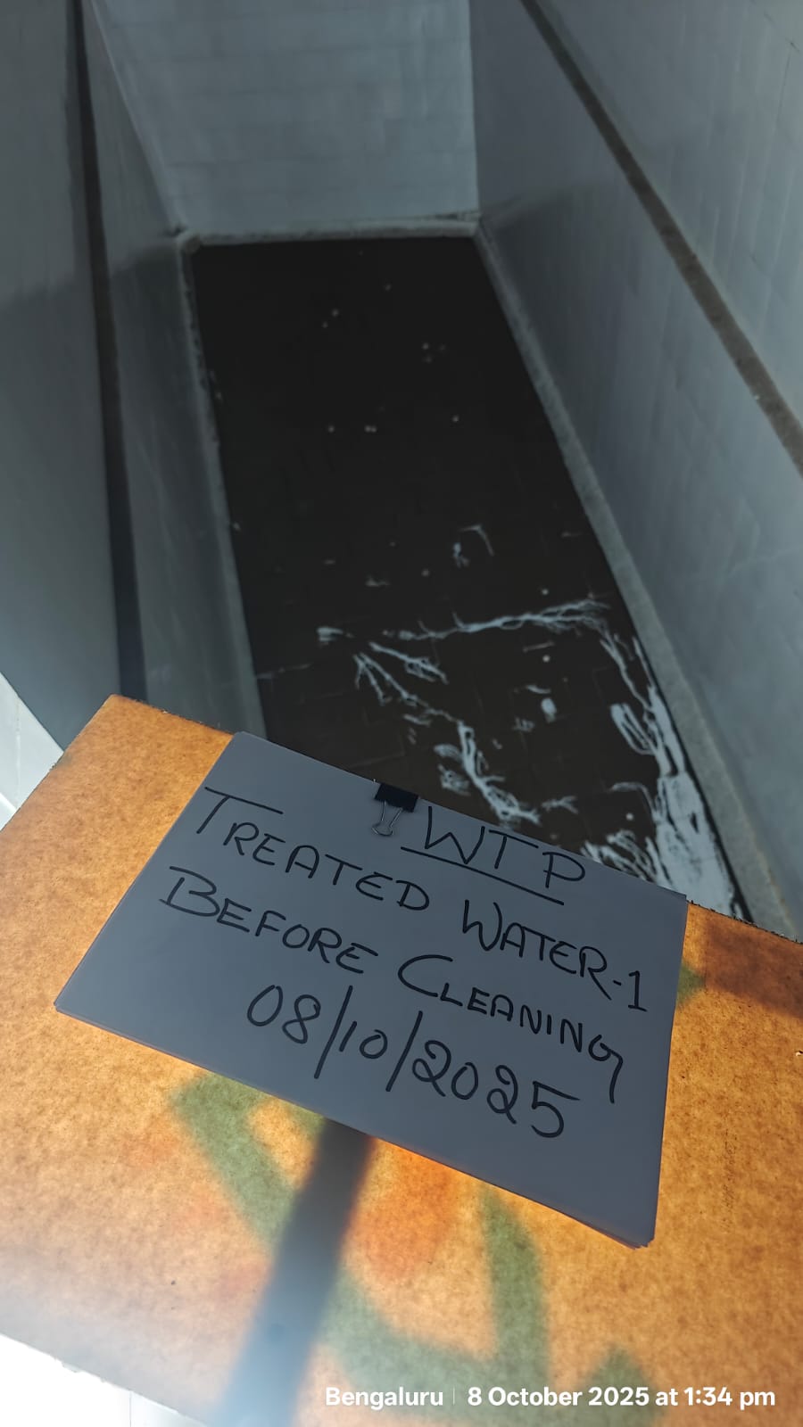 Service Image